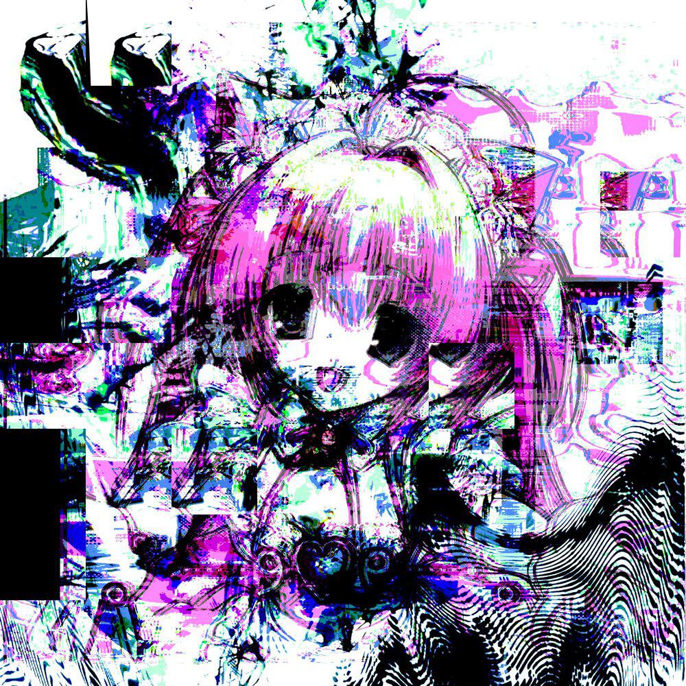 Релиз Shi no tenshi wa shinitai