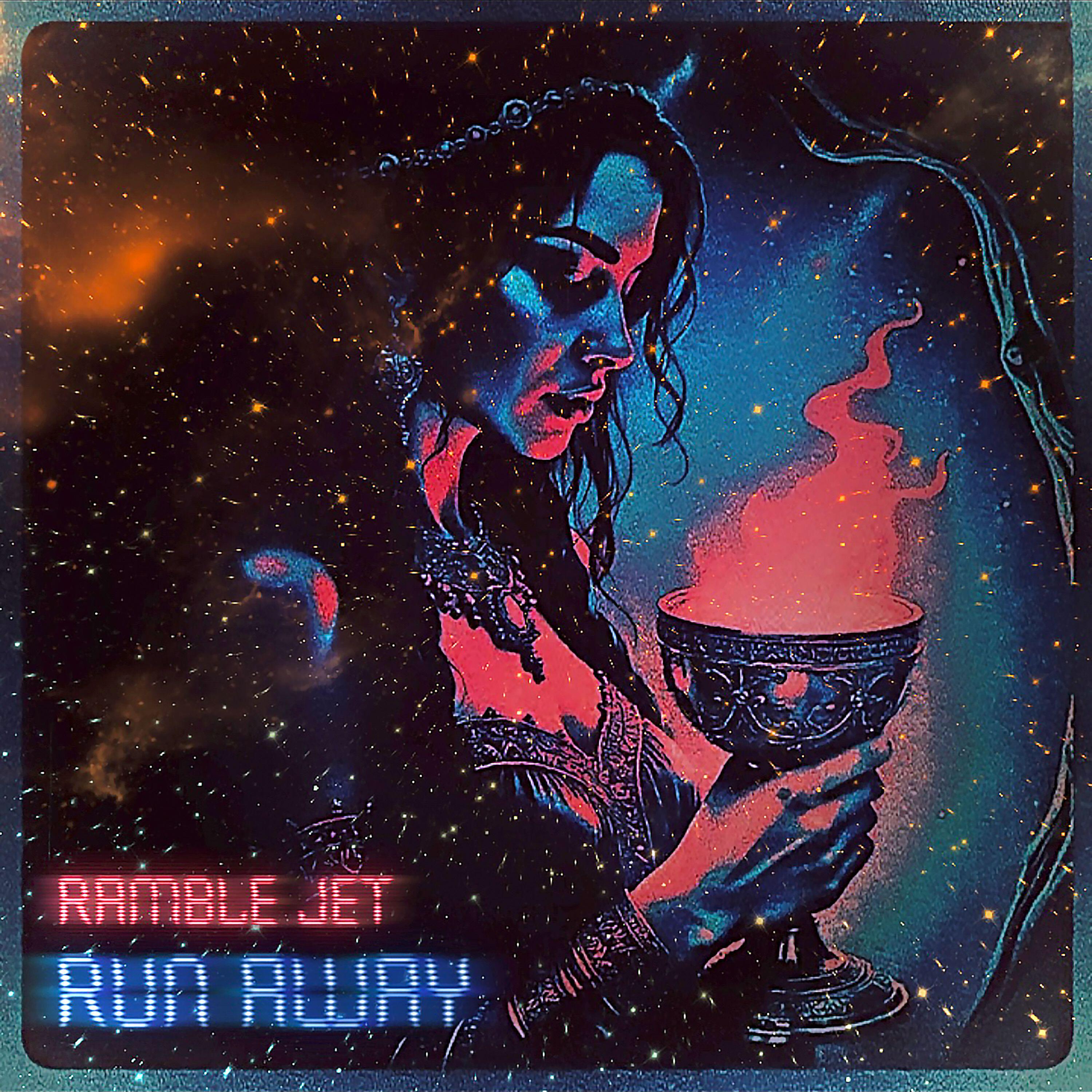 Релиз Run Away