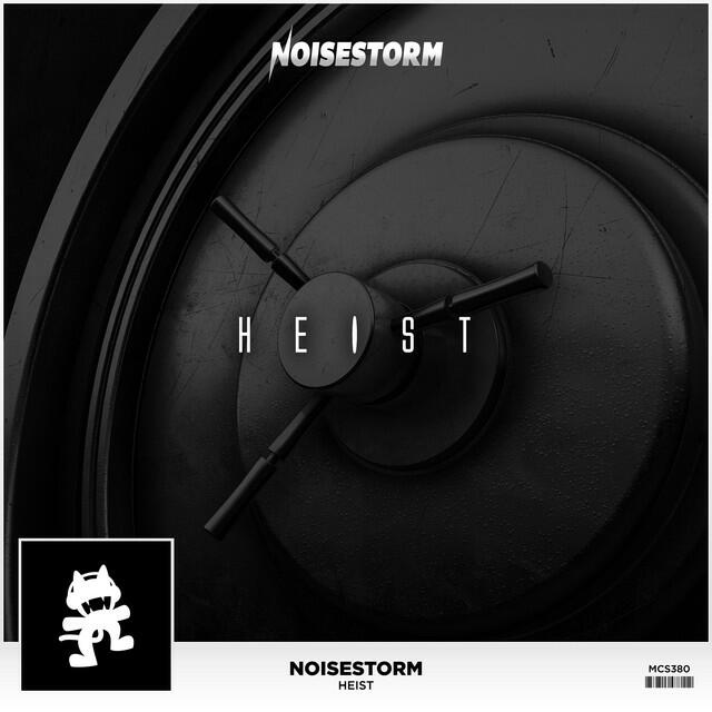 Релиз Heist