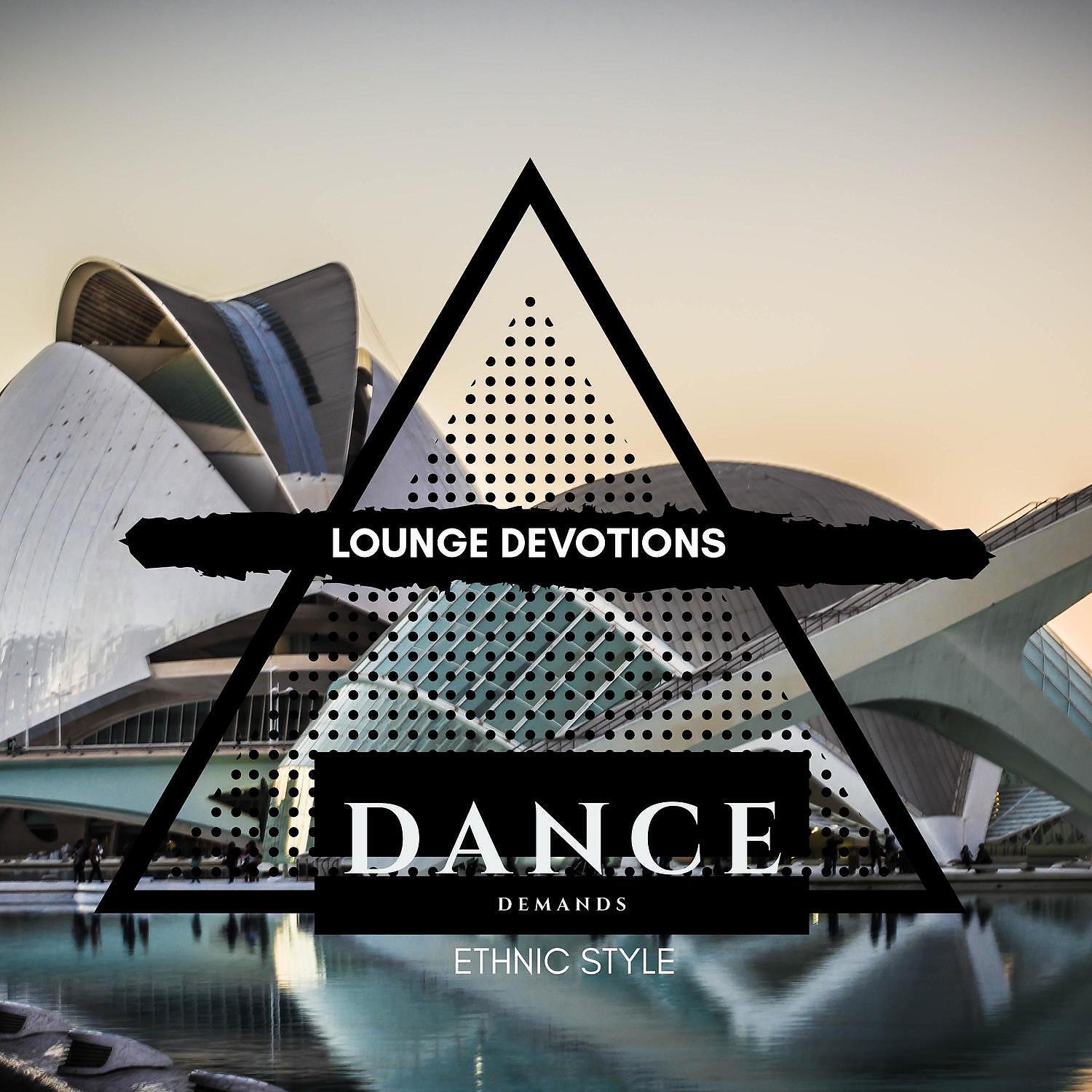 World Lounge Cafe