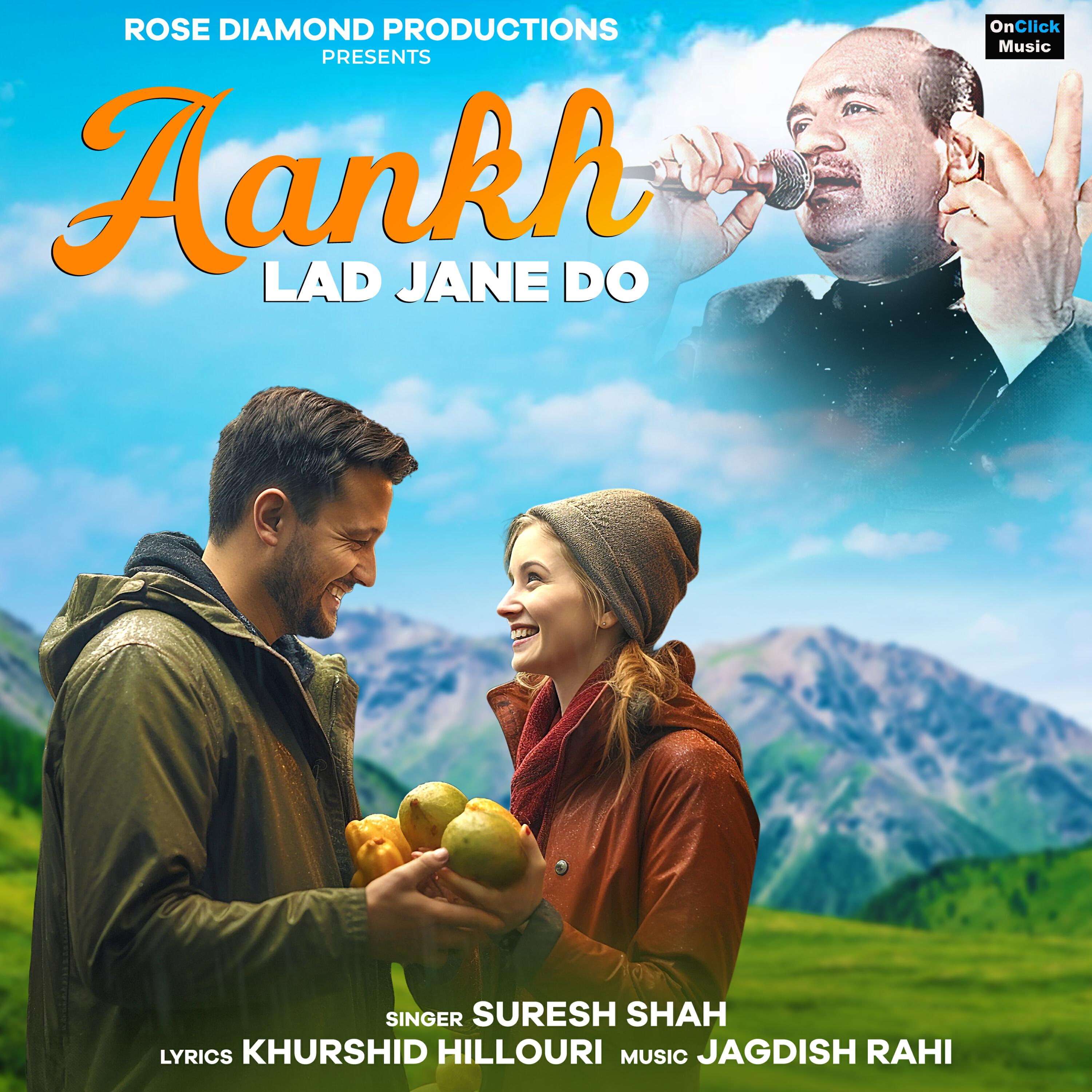 Релиз Aankh Lad Jane Do