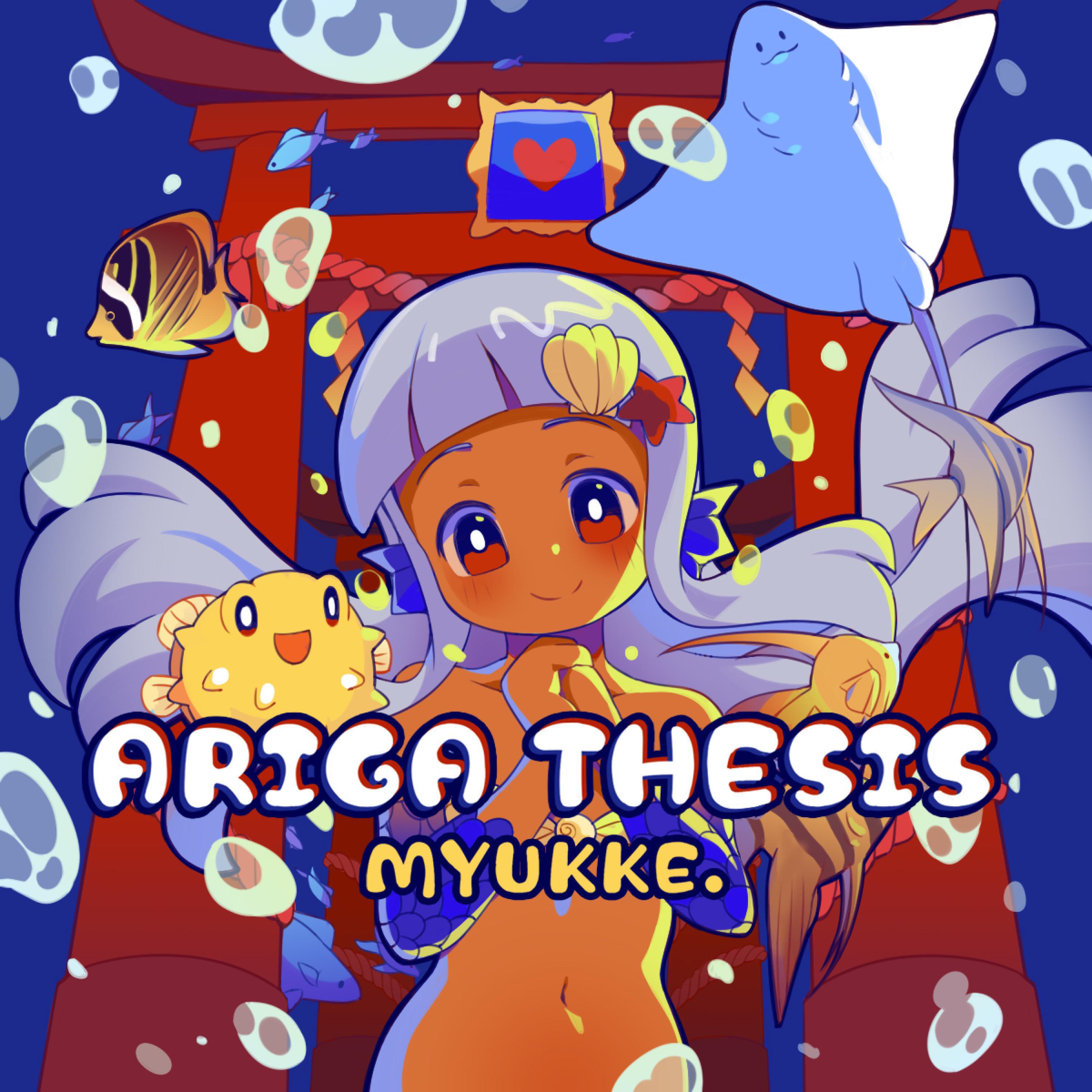 Релиз ARIGA THESIS