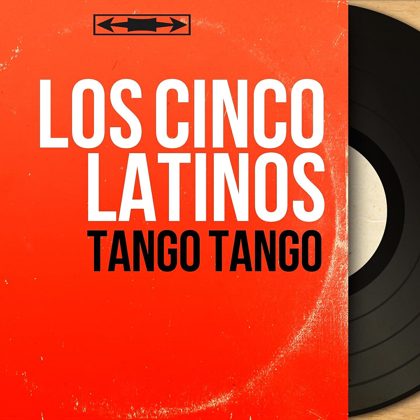 Релиз Tango Tango