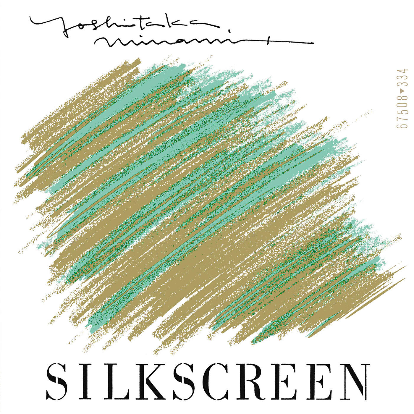 Релиз SILKSCREEN