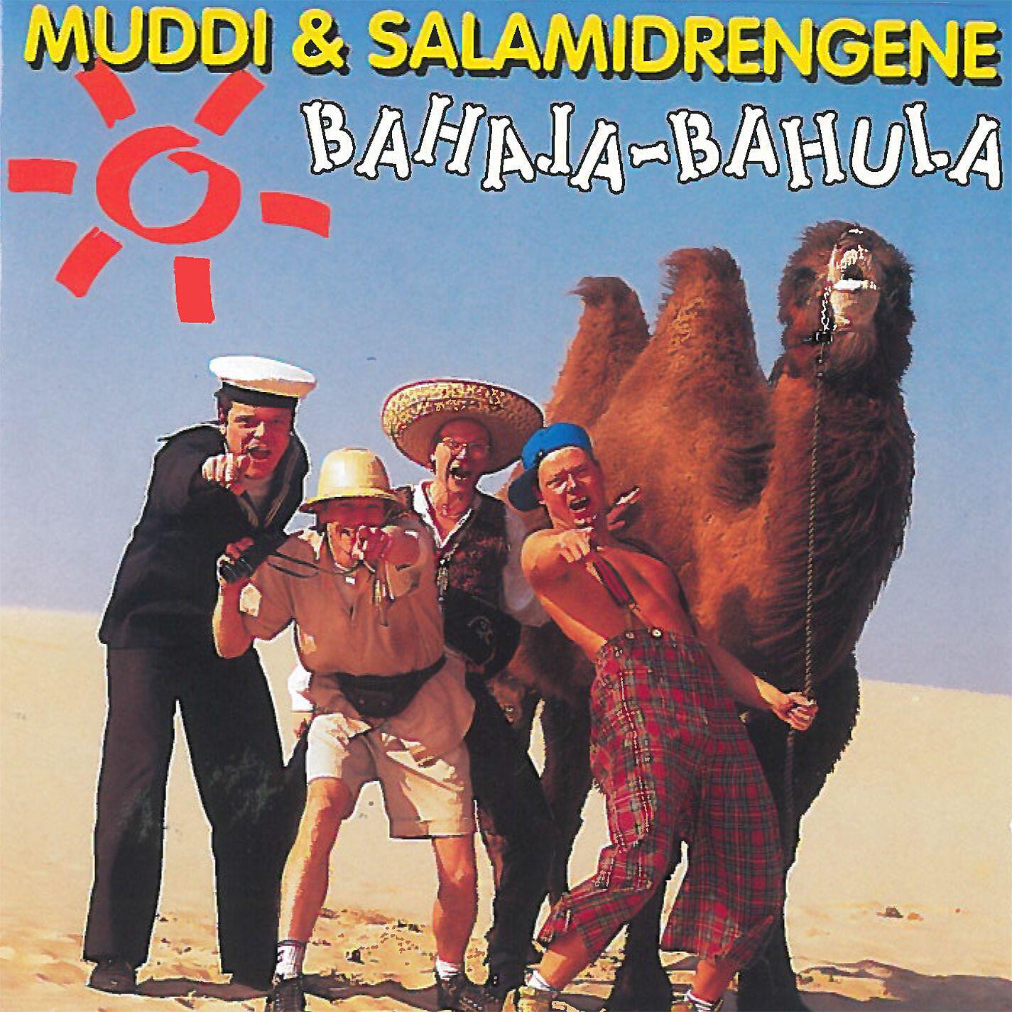 Релиз Bahaja-Bahula