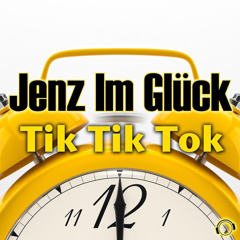 Релиз Tik Tik Tok