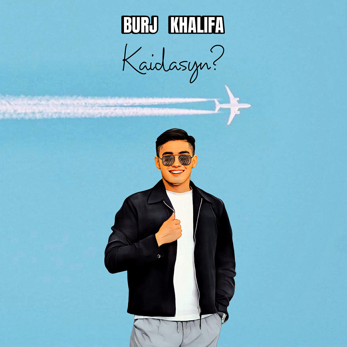 Релиз Kaidasyn?
