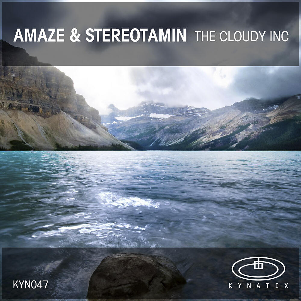 Релиз The Cloudy Inc