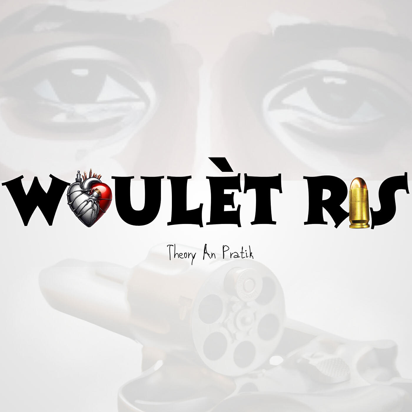 Релиз Woulèt Ris
