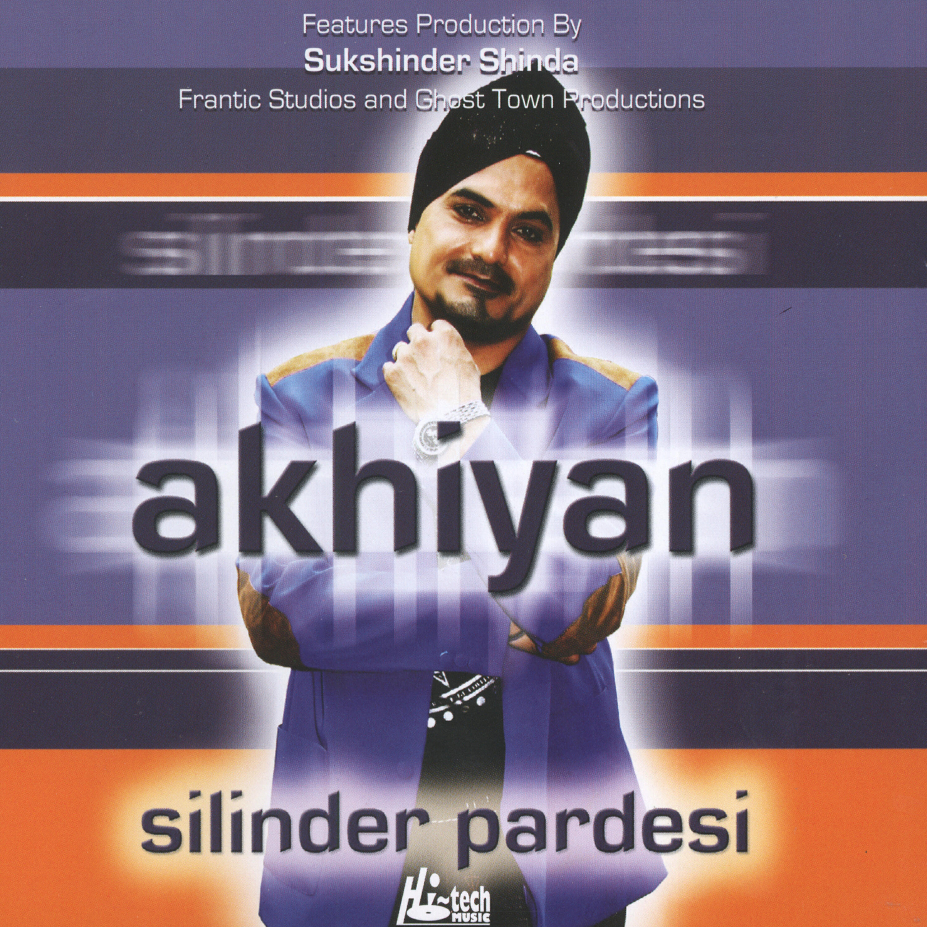 Релиз Akhiyan
