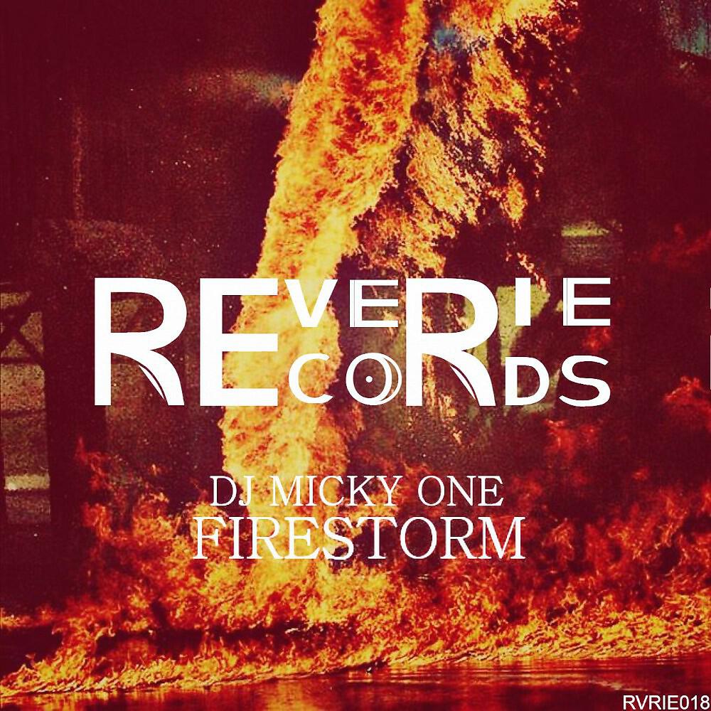 Релиз Firestorm