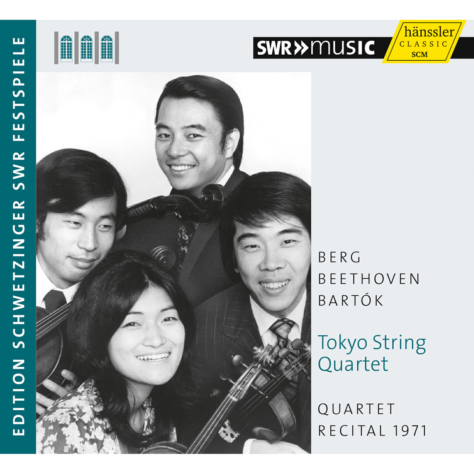 Релиз Quartet Recital, 1971