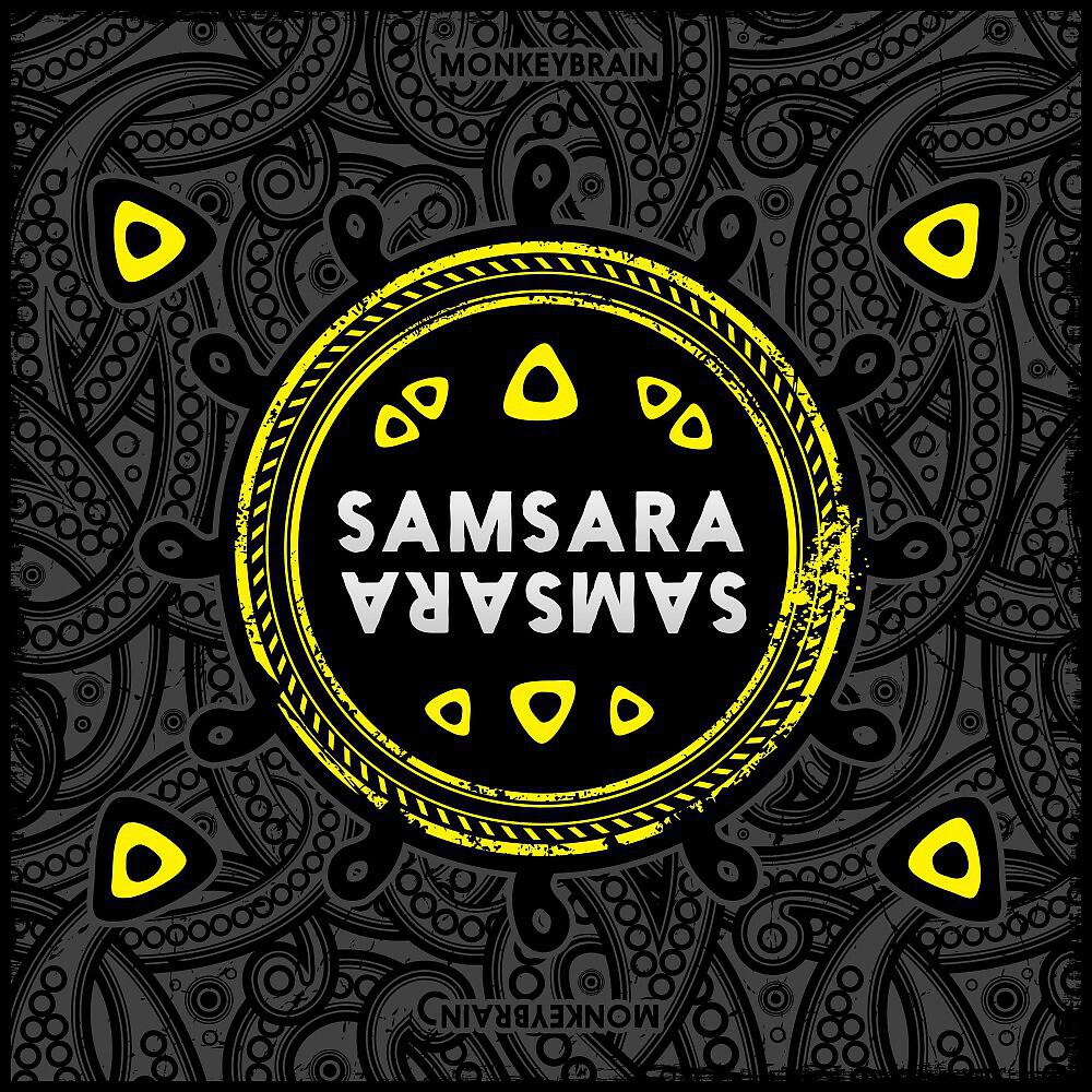 Релиз Samsara