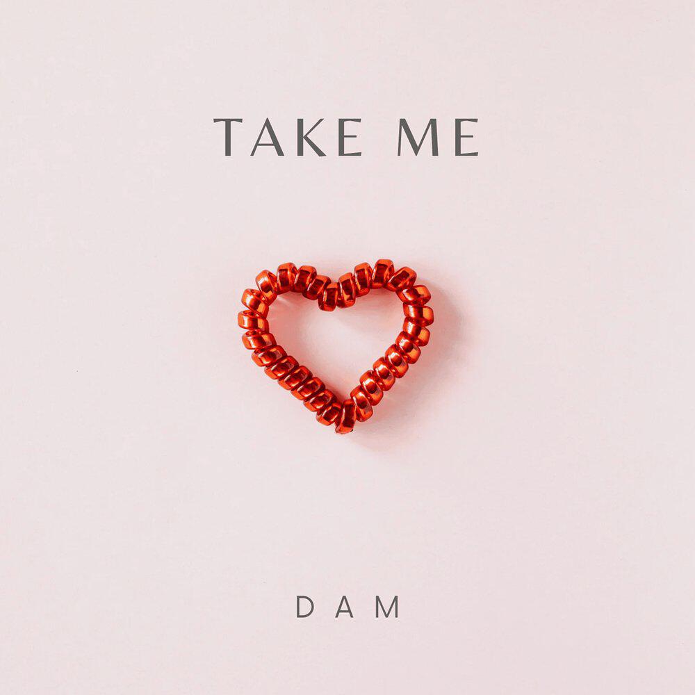 Релиз Take Me