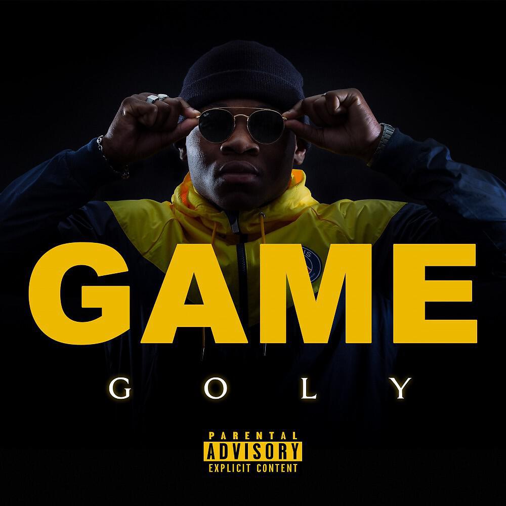Релиз Game