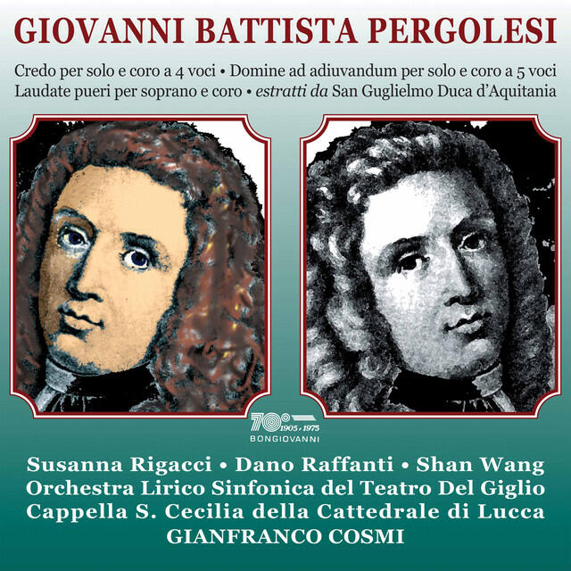 Cappella Santa Cecilia della Cattedrale di Lucca