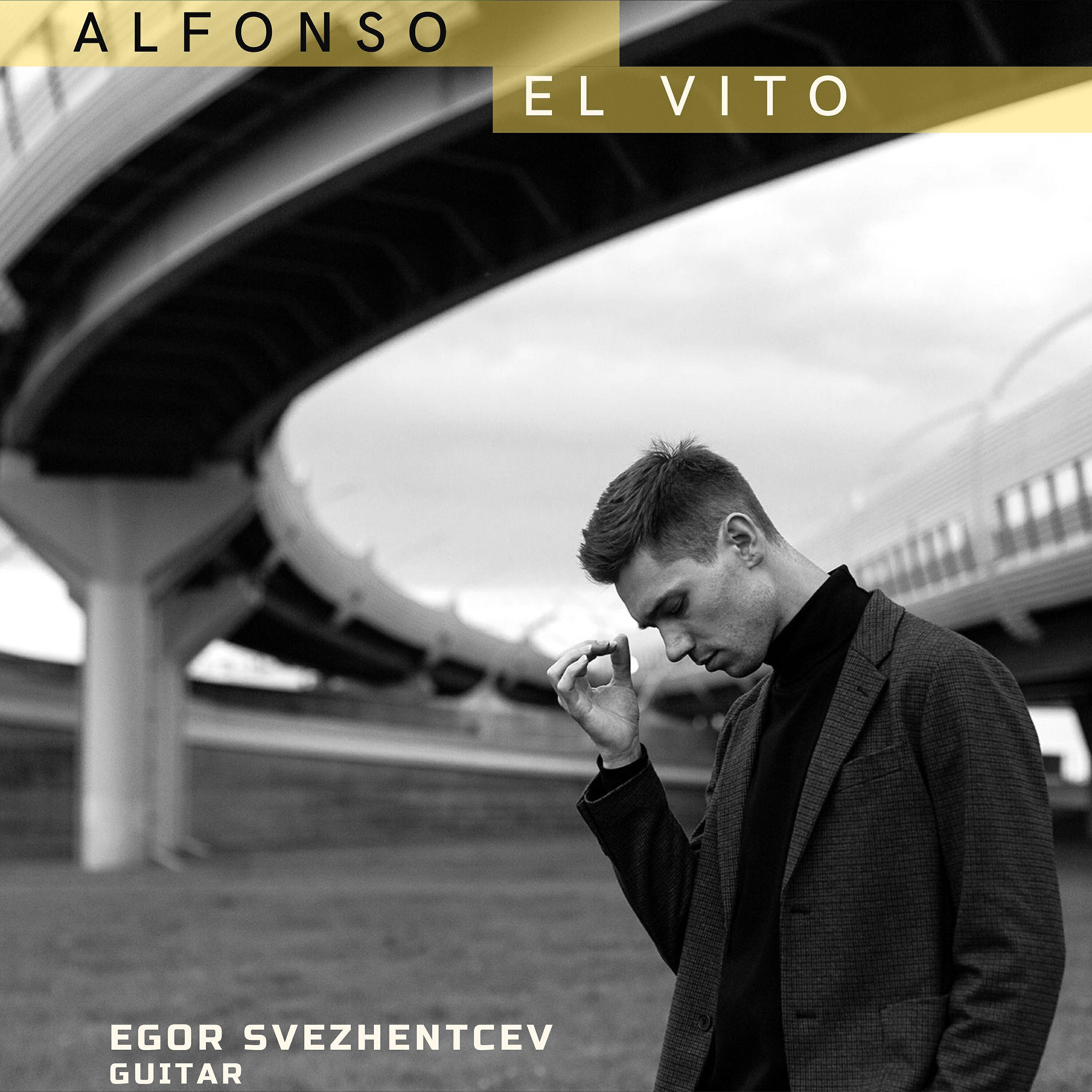 Релиз Alfonso: El Vito