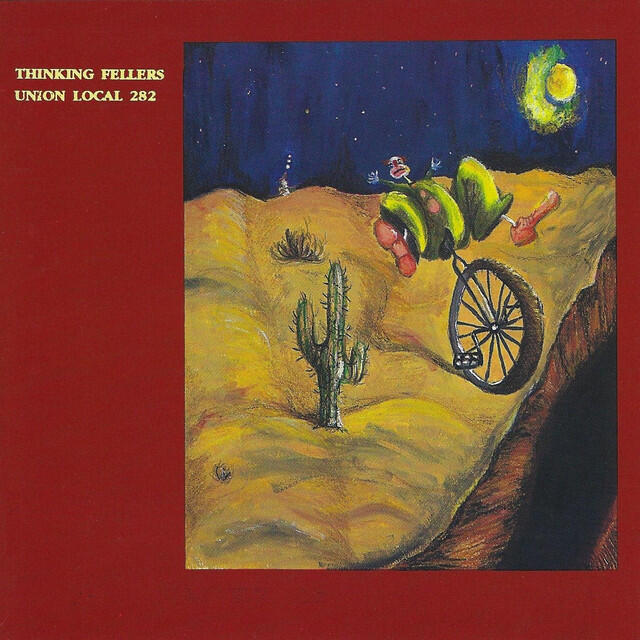 Релиз Lovelyville