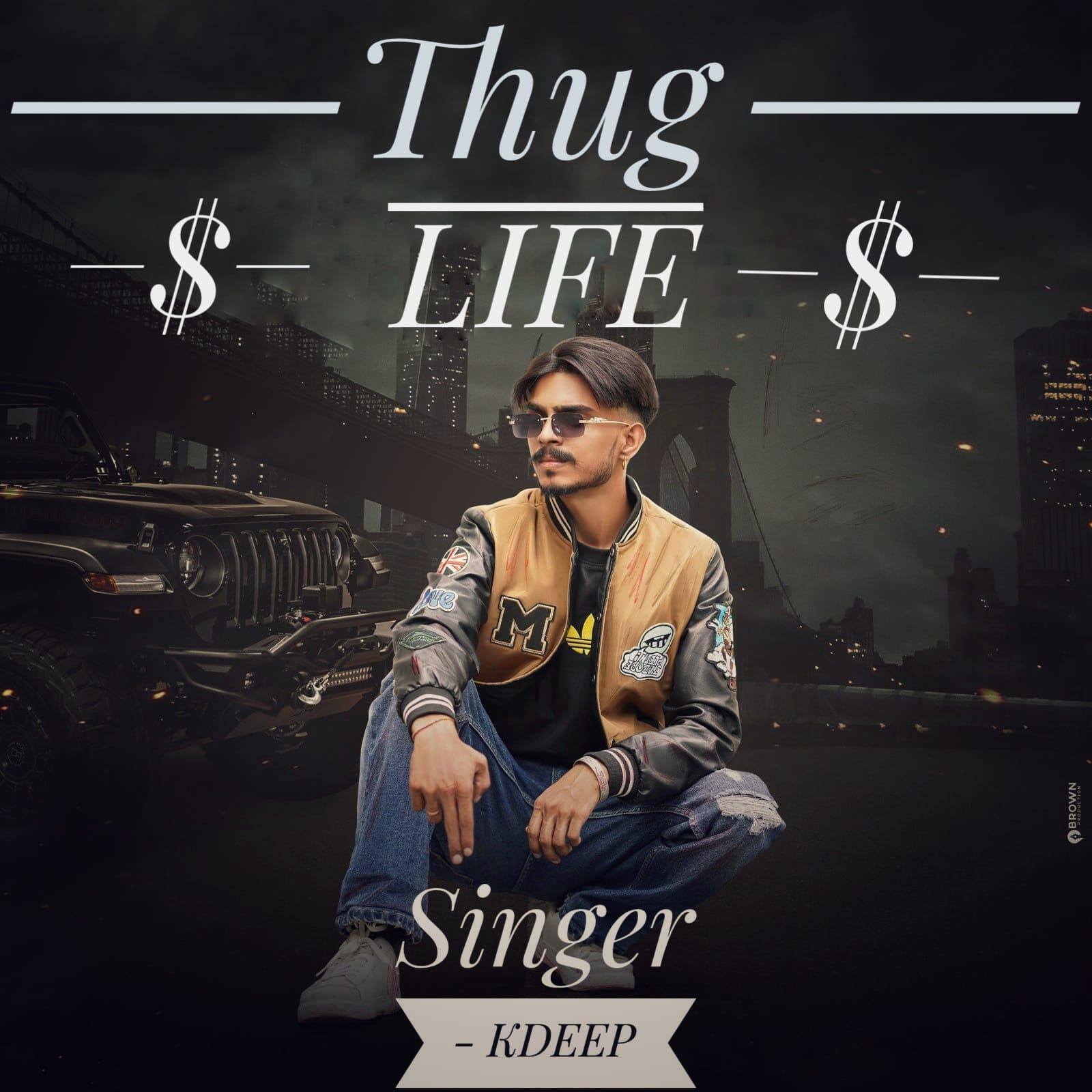 Релиз Thug Life