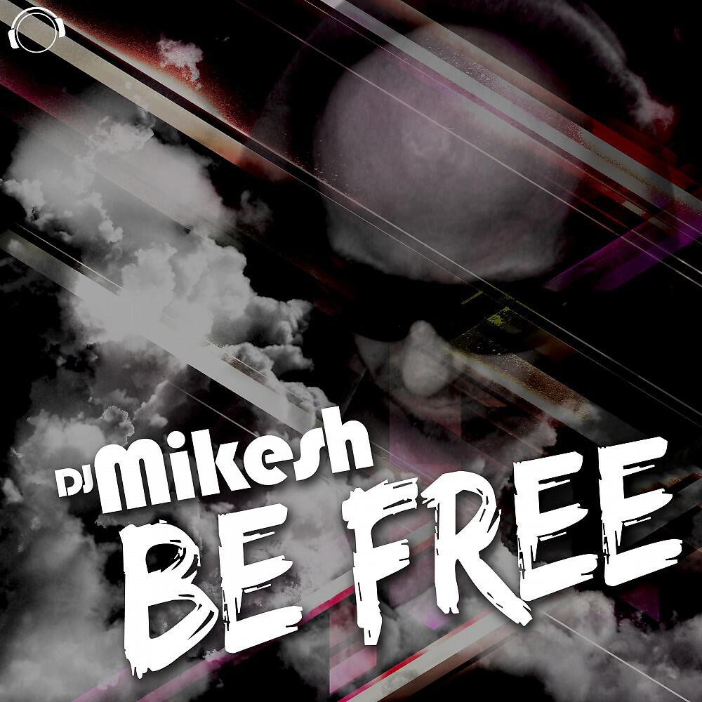 Релиз Be Free