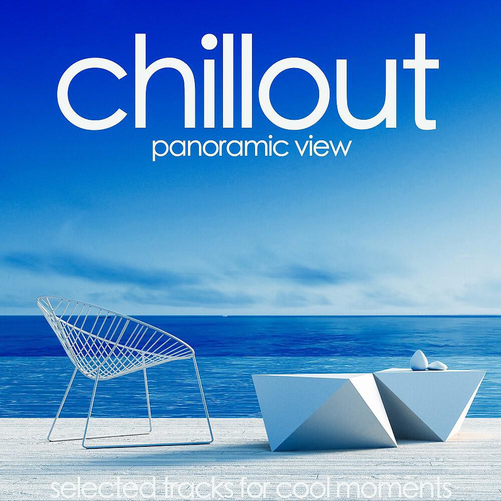 Релиз Chillout Panoramic