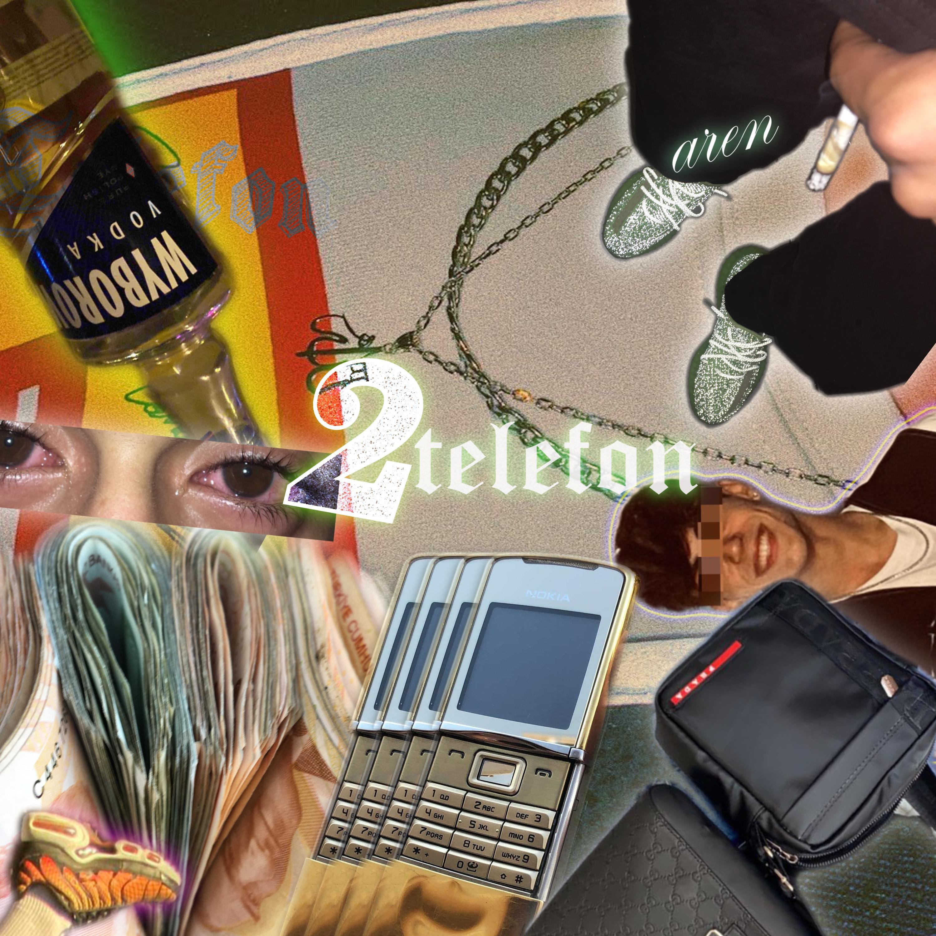 Релиз 2 telefon