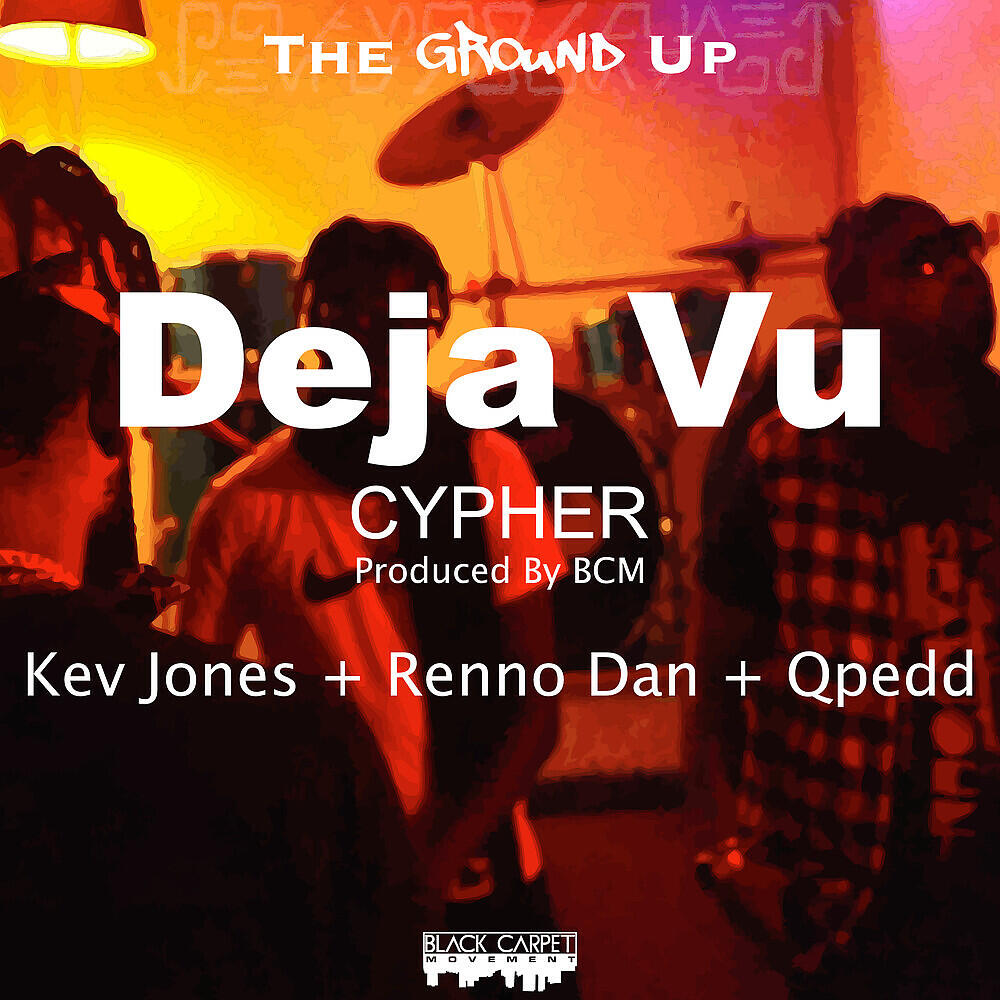 Релиз Deja Vu Cypher