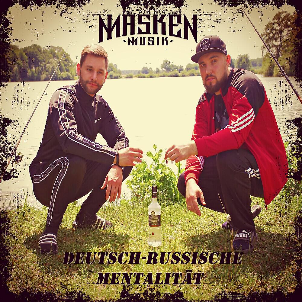 Релиз Deutsch-Russische Mentalität