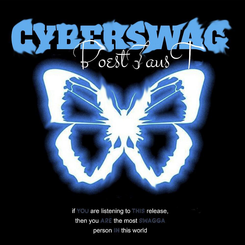 Релиз Cyberswag
