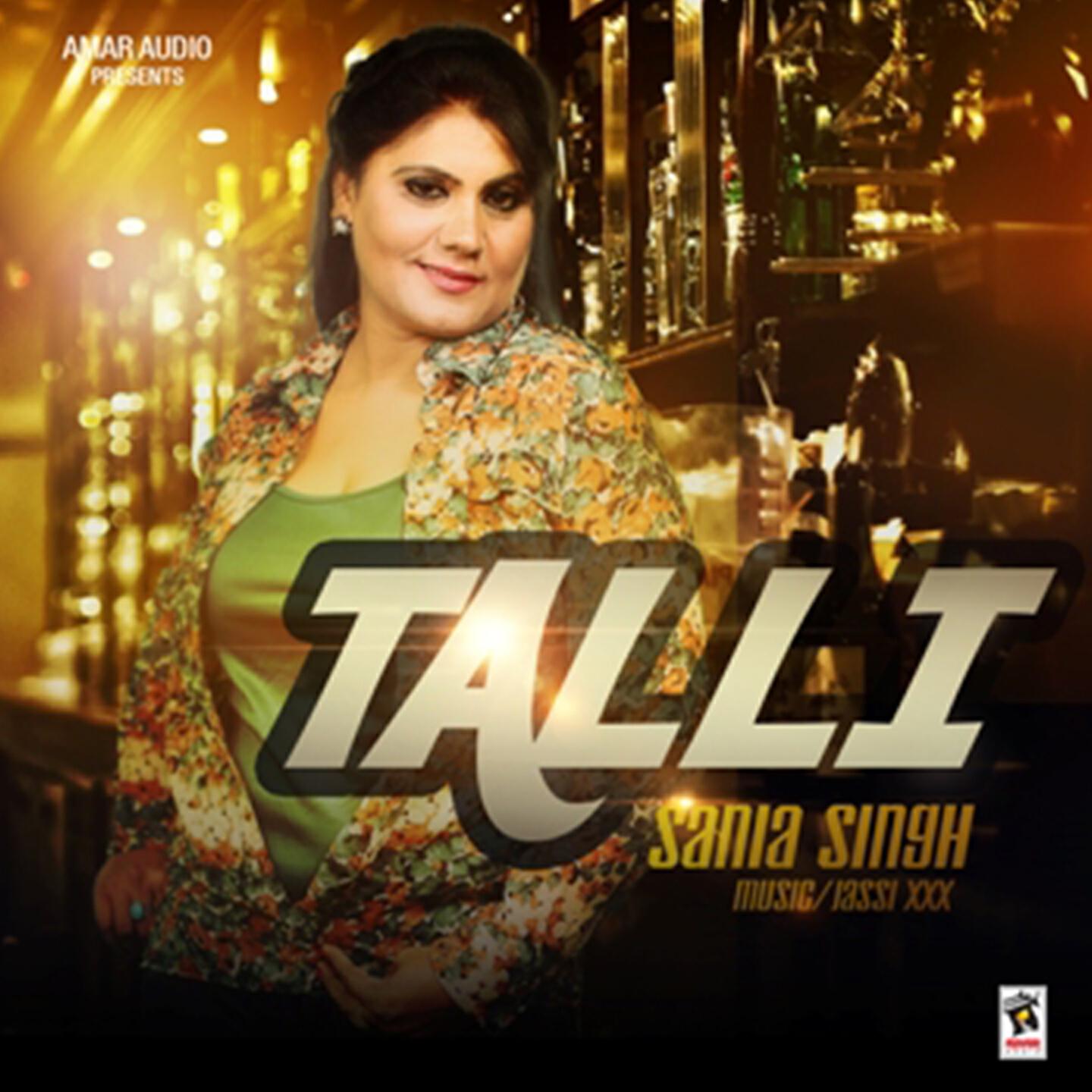 Релиз Talli
