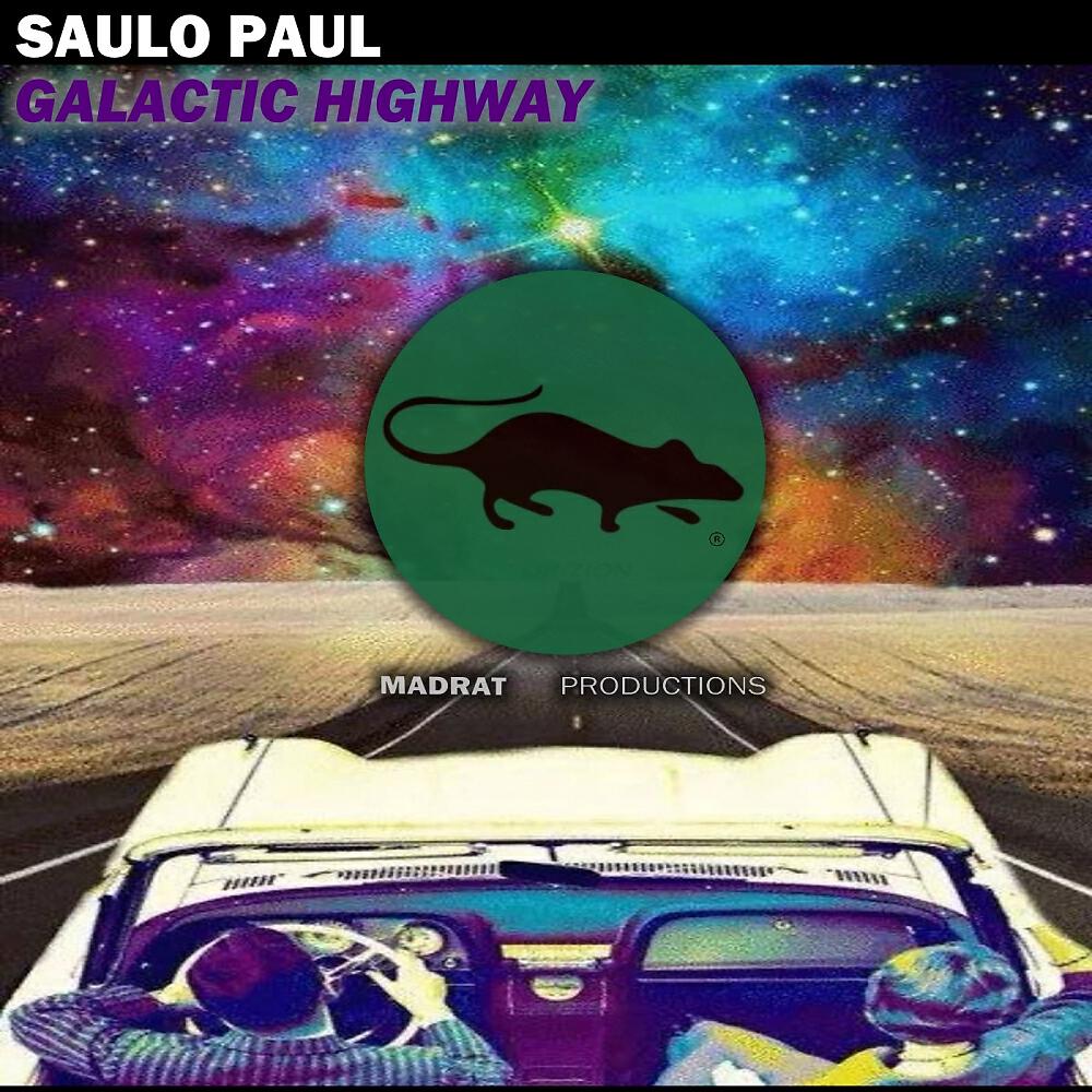 Релиз Galactic Highway