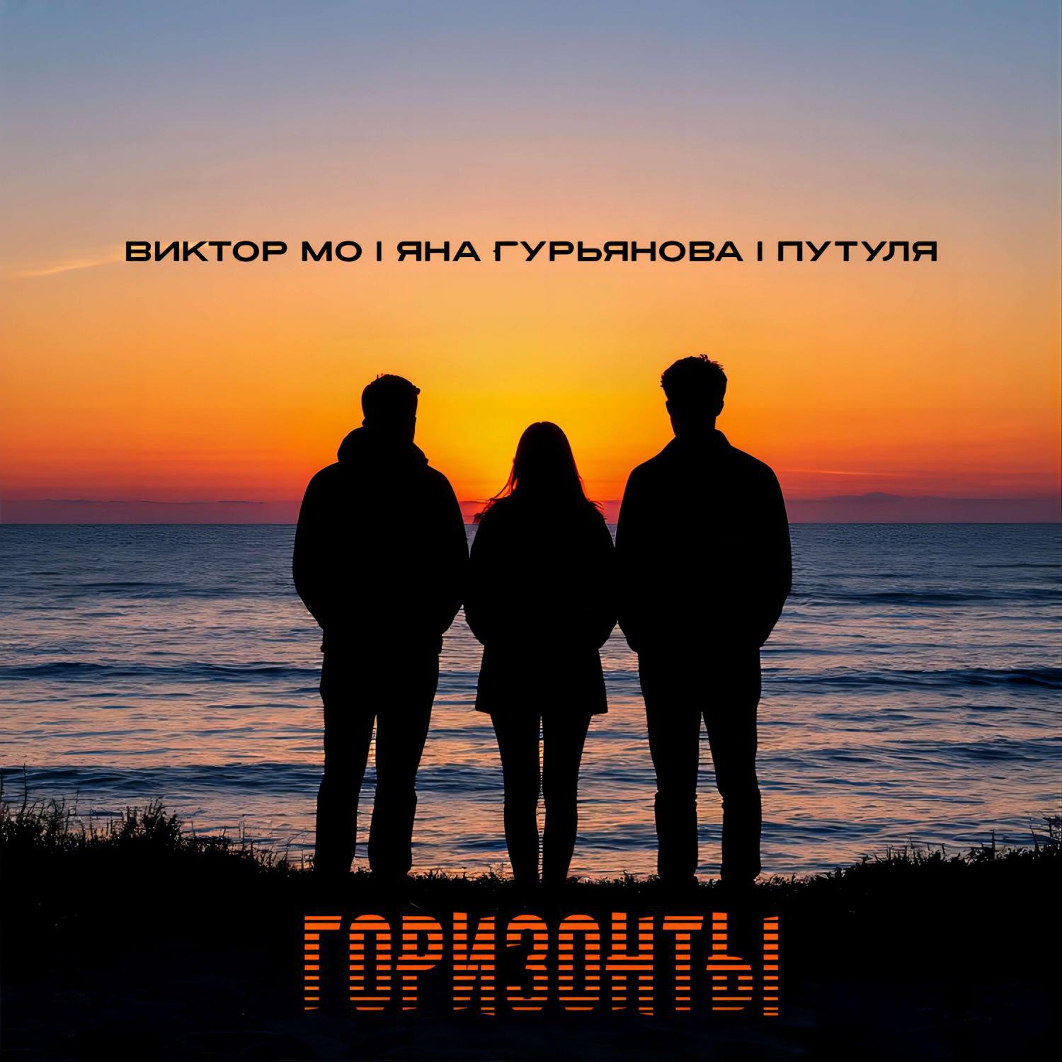 Яна Гурьянова