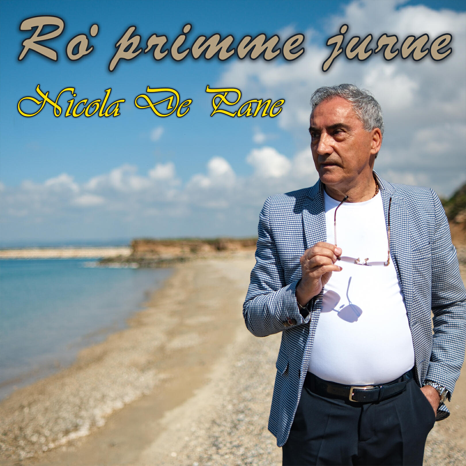 Релиз Ro' primme jurne