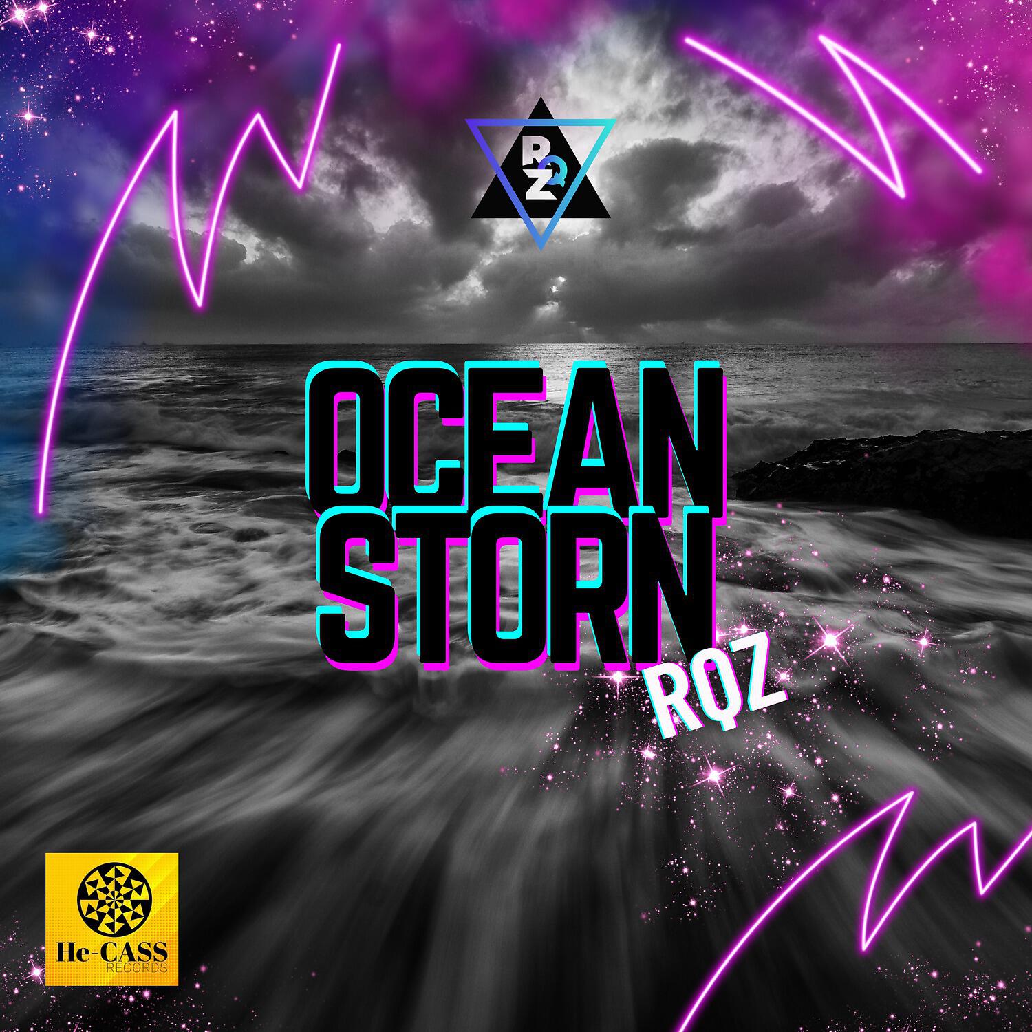 Релиз Ocean Storn