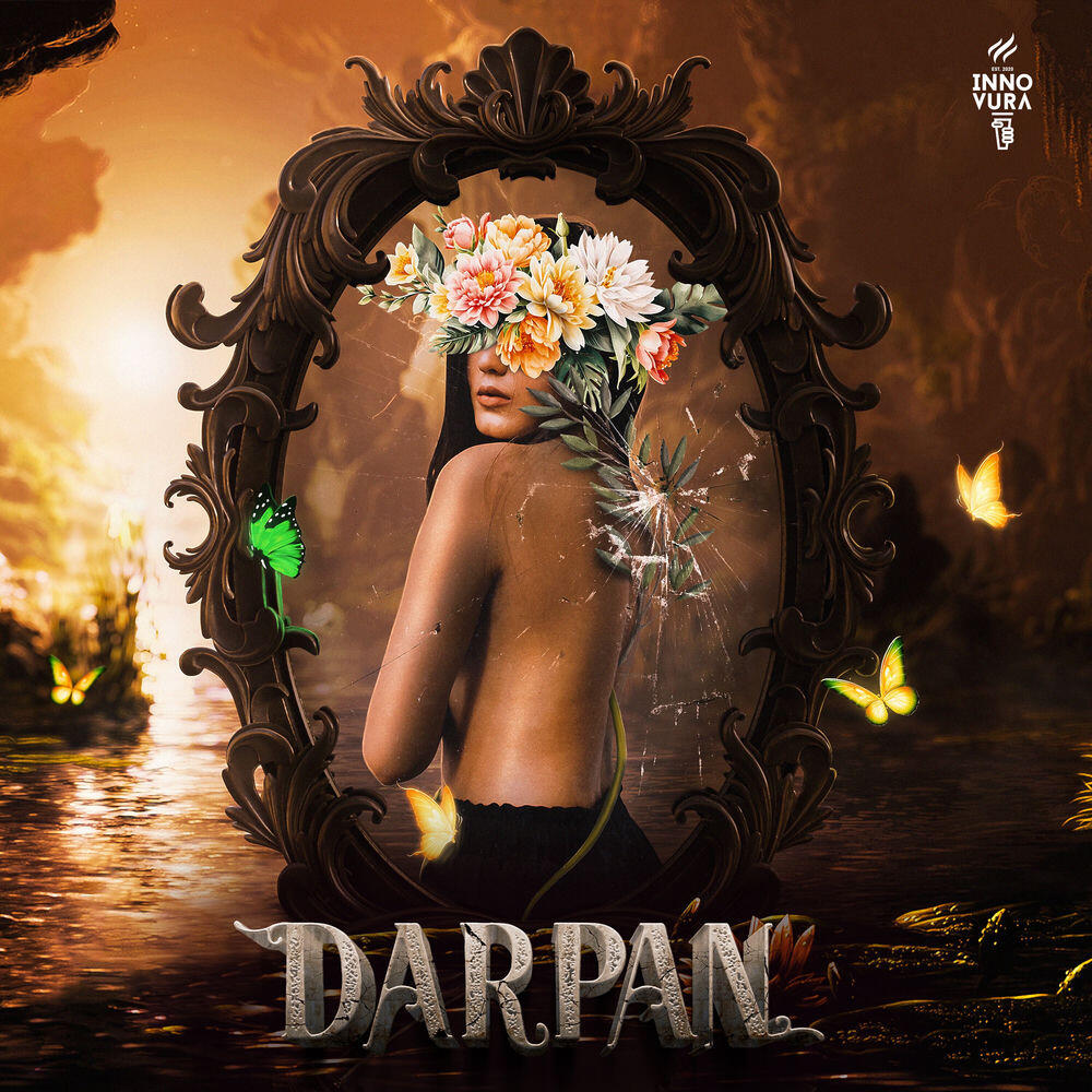 Релиз DARPAN