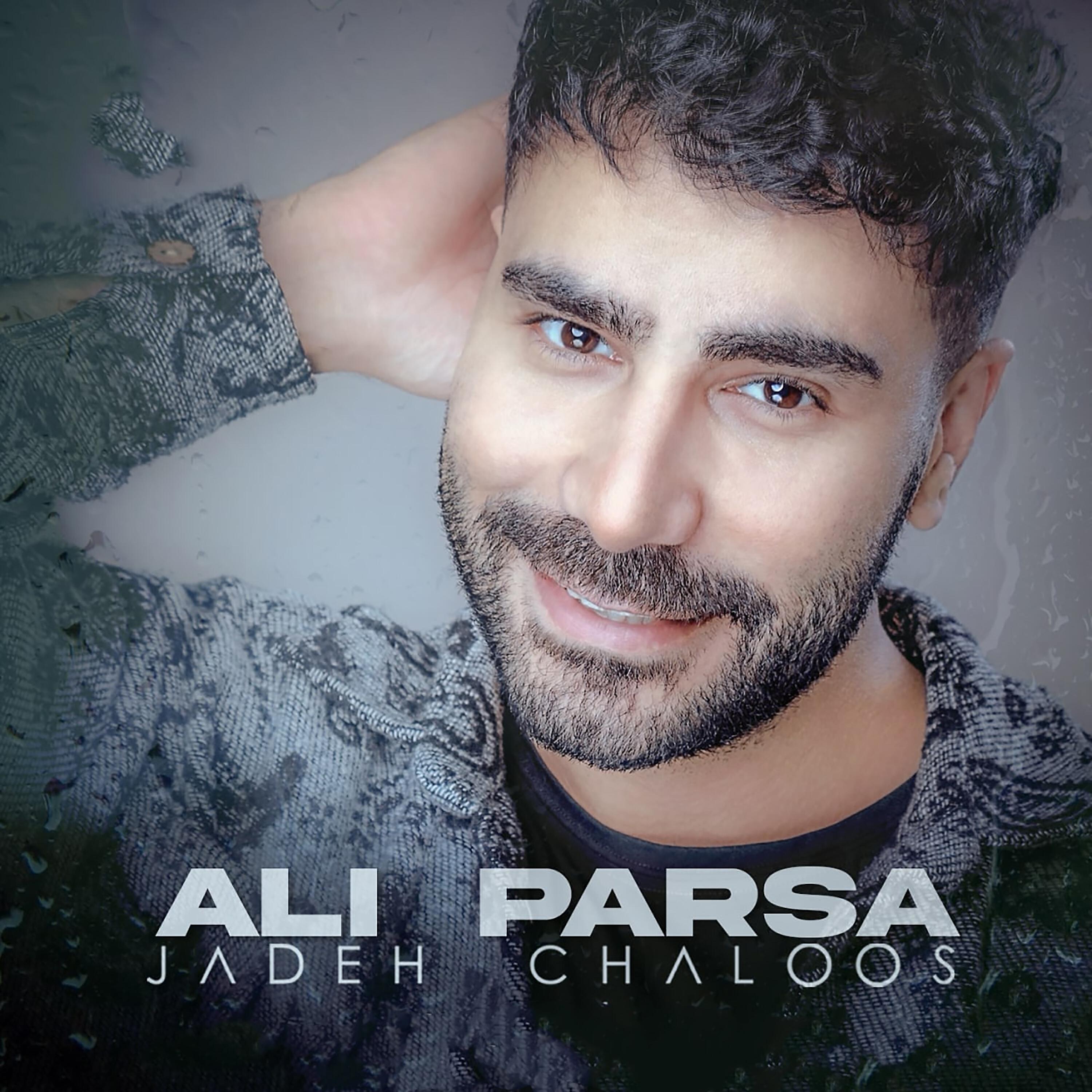 Релиз Jadeh Chaloos