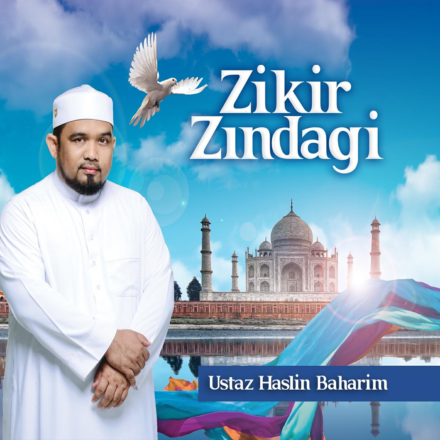 Ustaz Haslin Baharim