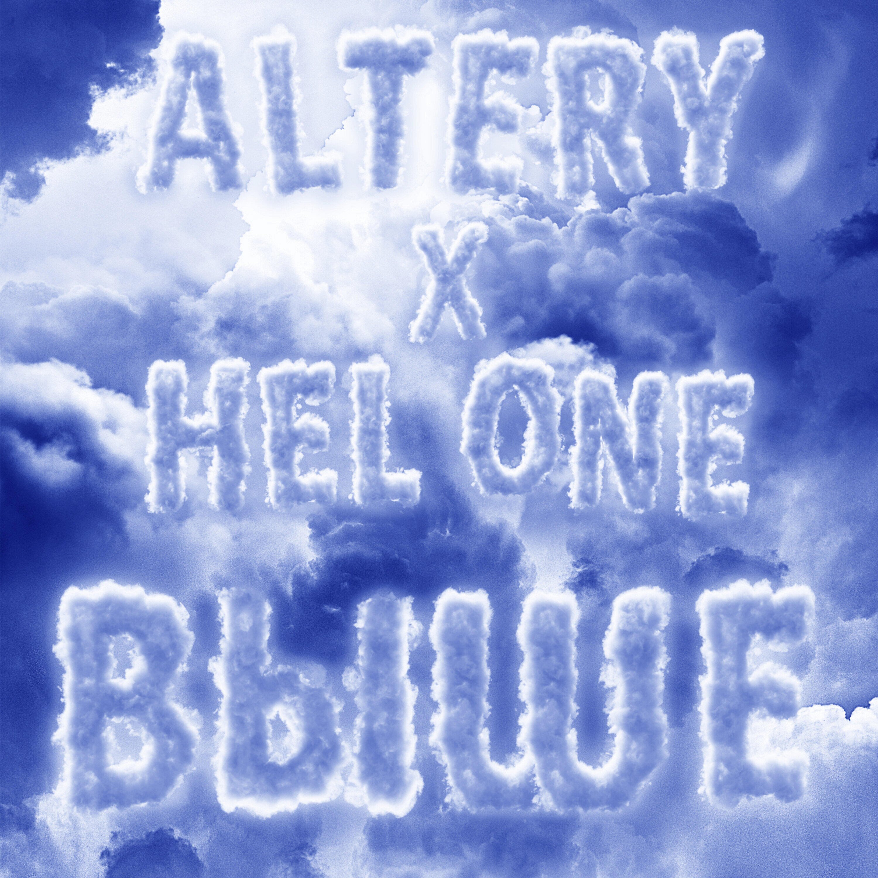 Релиз Выше