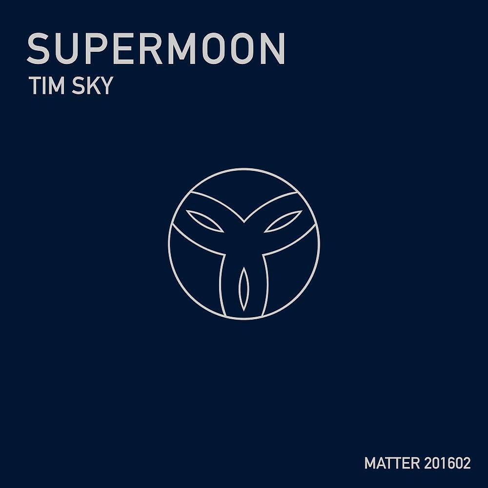 Релиз Supermoon