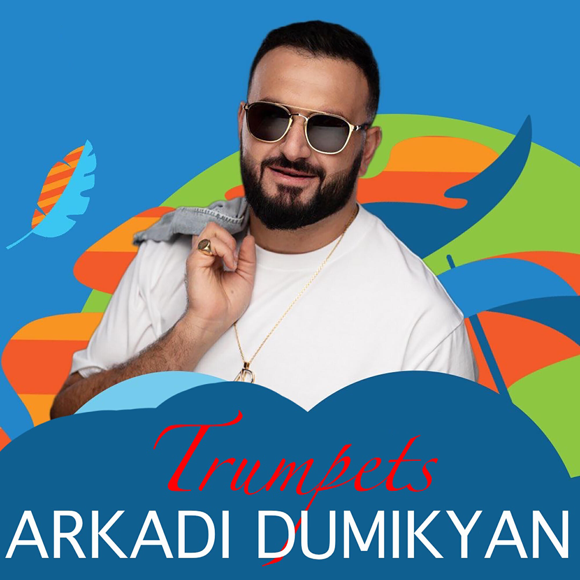 Постер альбома Trumpets