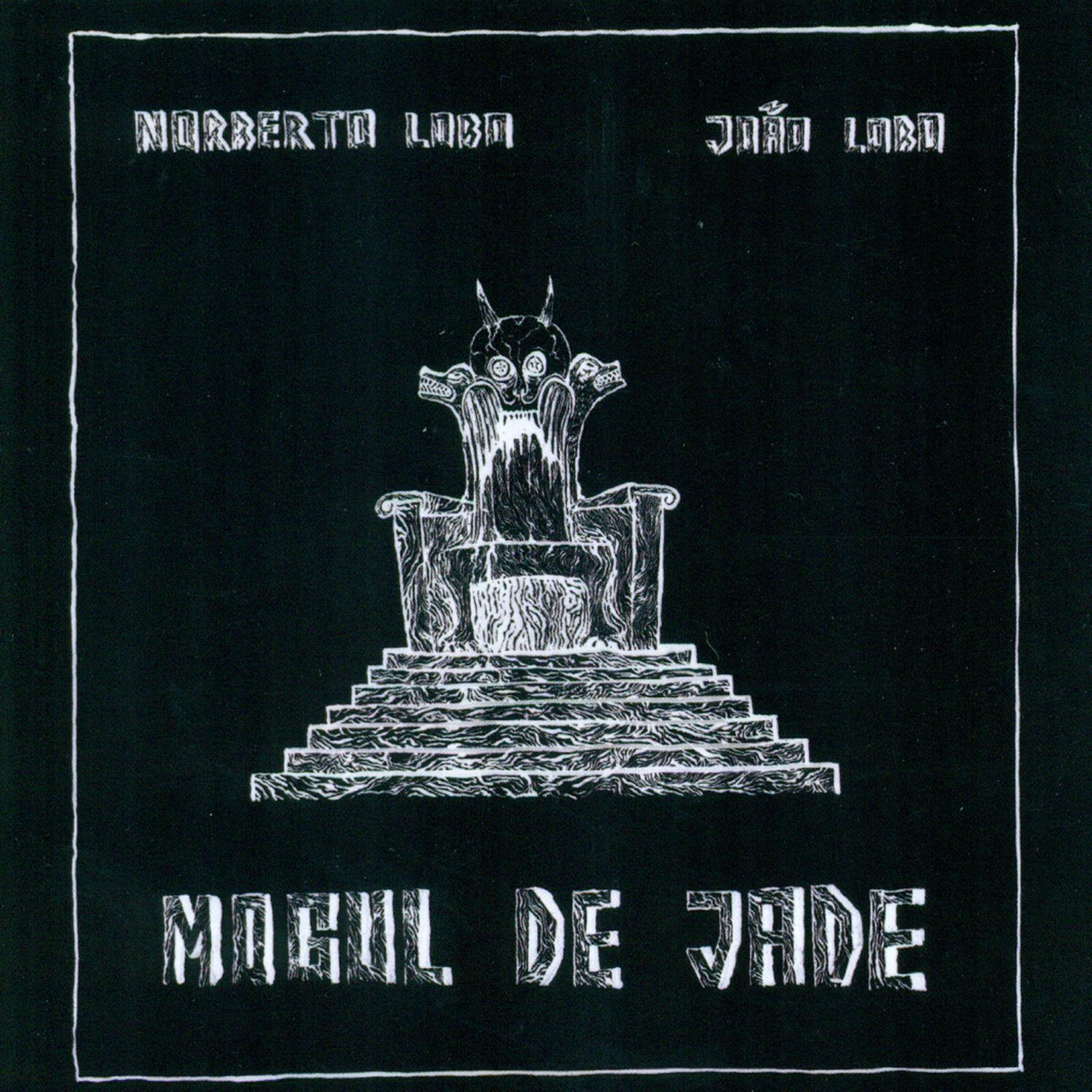 Релиз Mogul de Jade