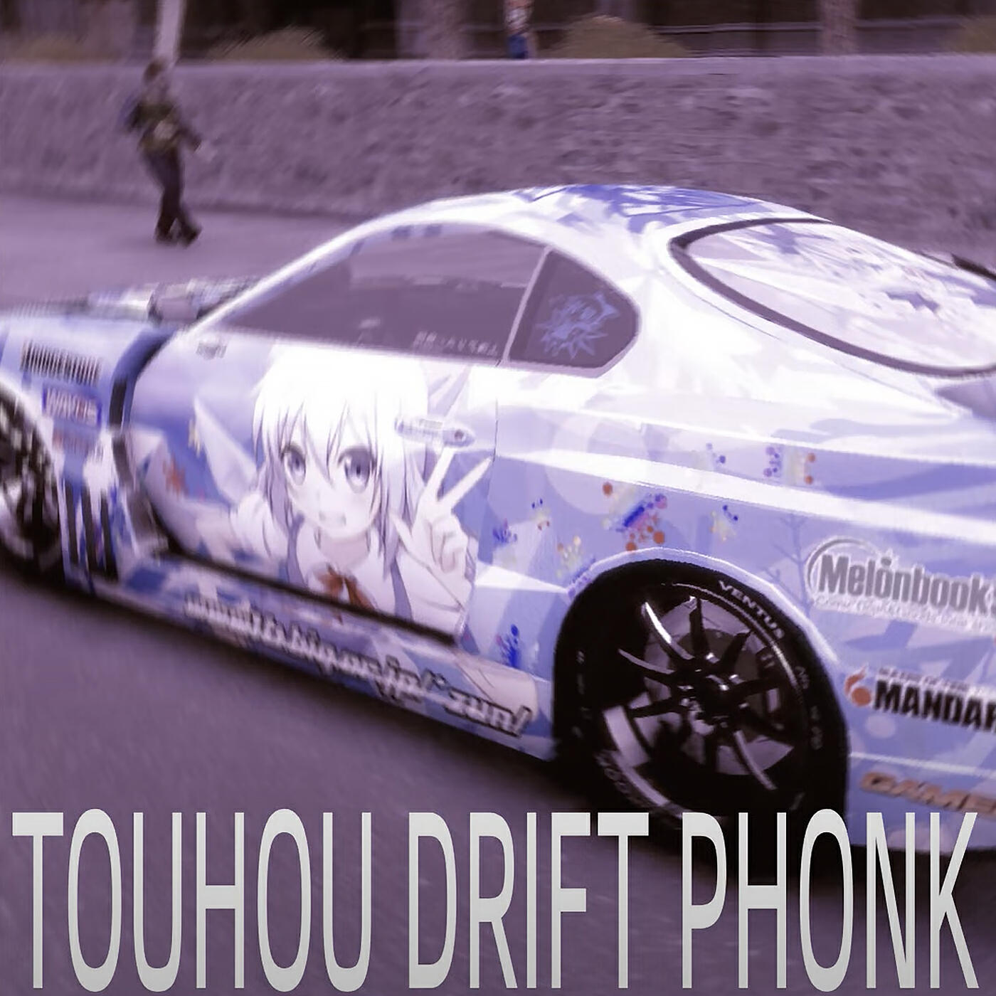 Релиз Touhou Drift Phonk