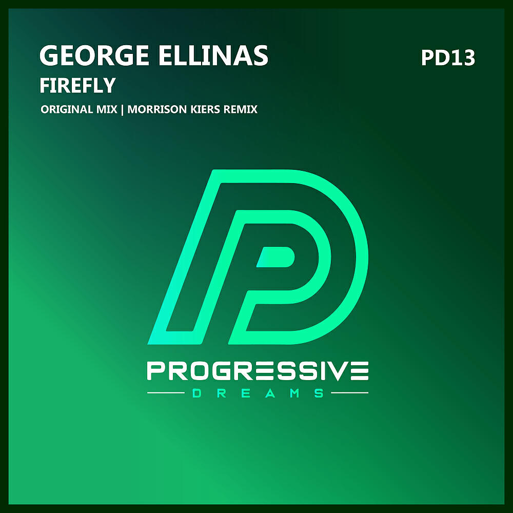 Релиз Firefly