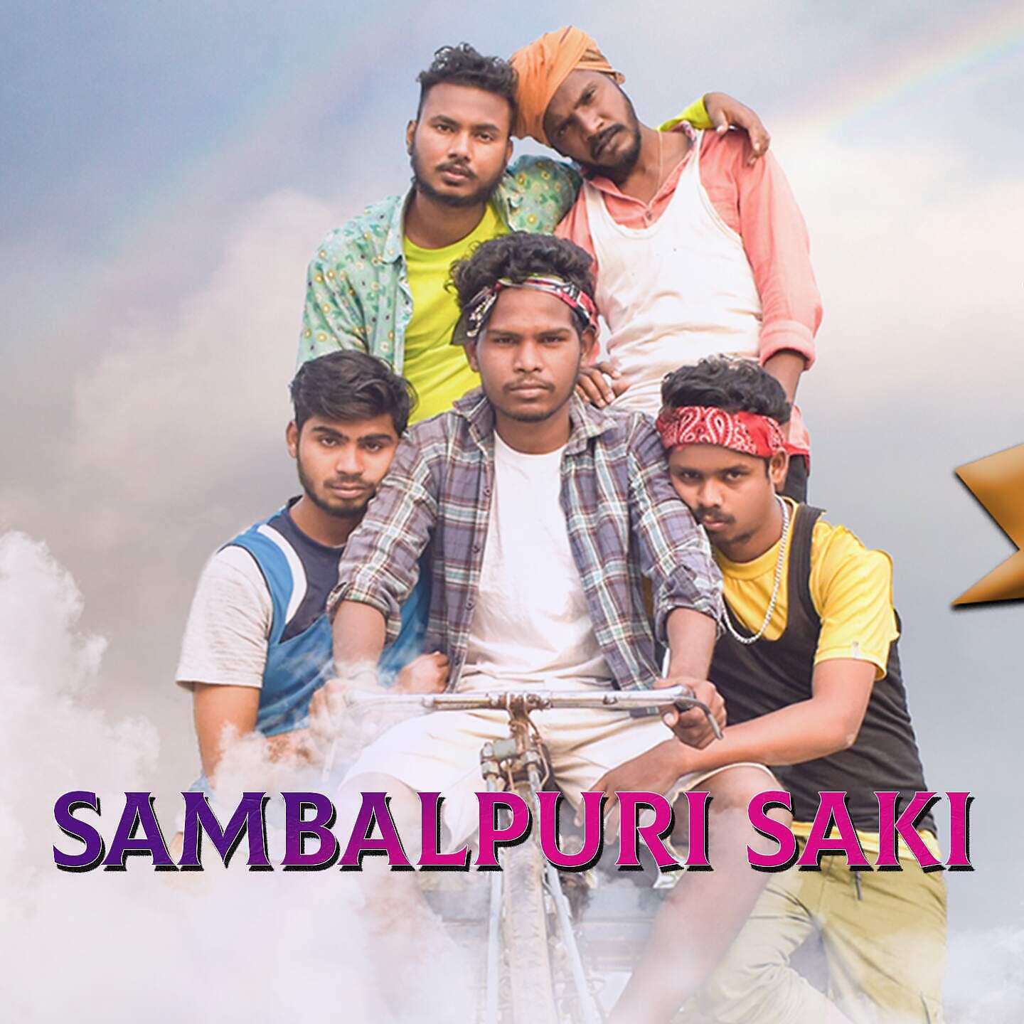 Релиз Sambalpuri Saki