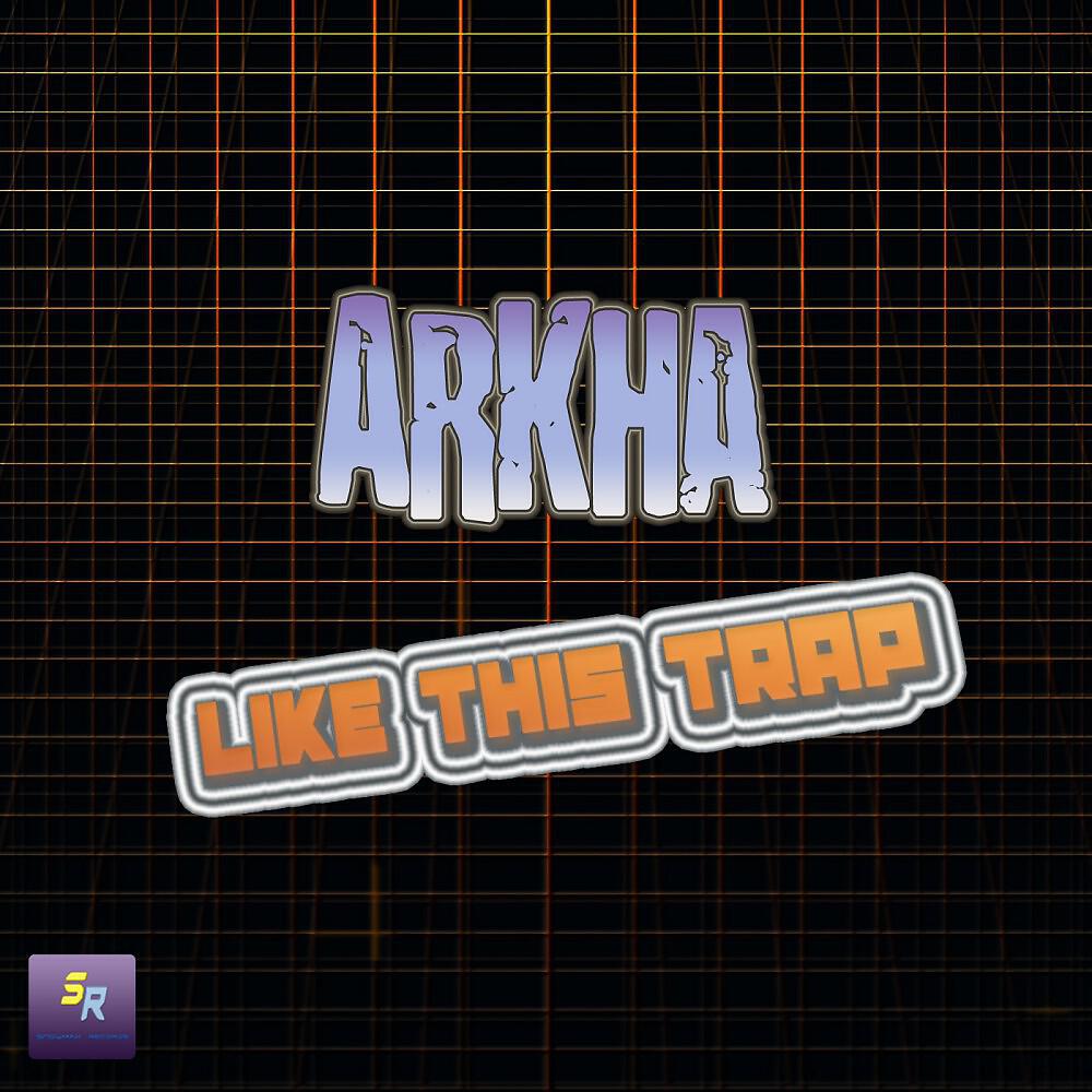 Релиз Like This Trap