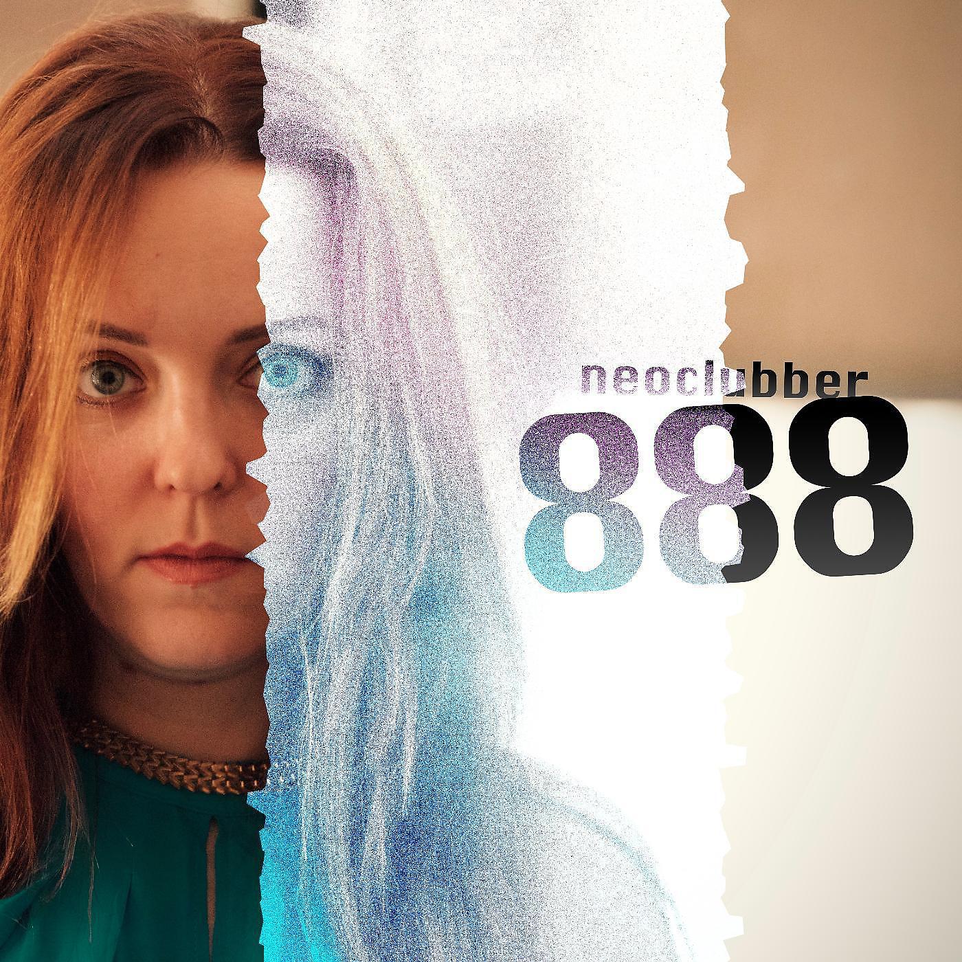 Релиз 888