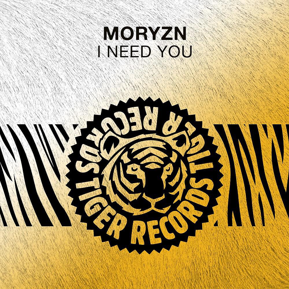 Релиз I Need You