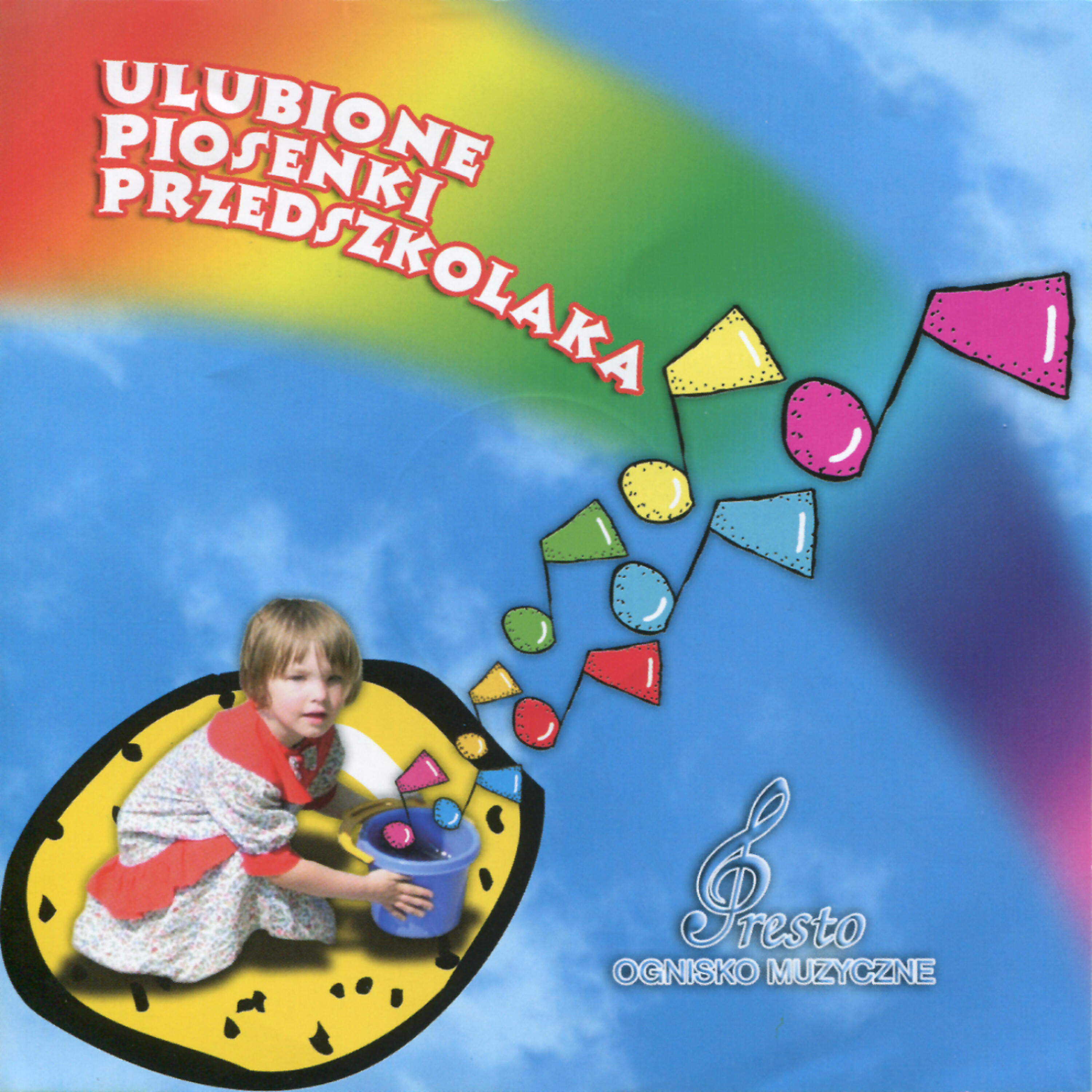 Релиз Favorite Kindergarten Songs from Poland