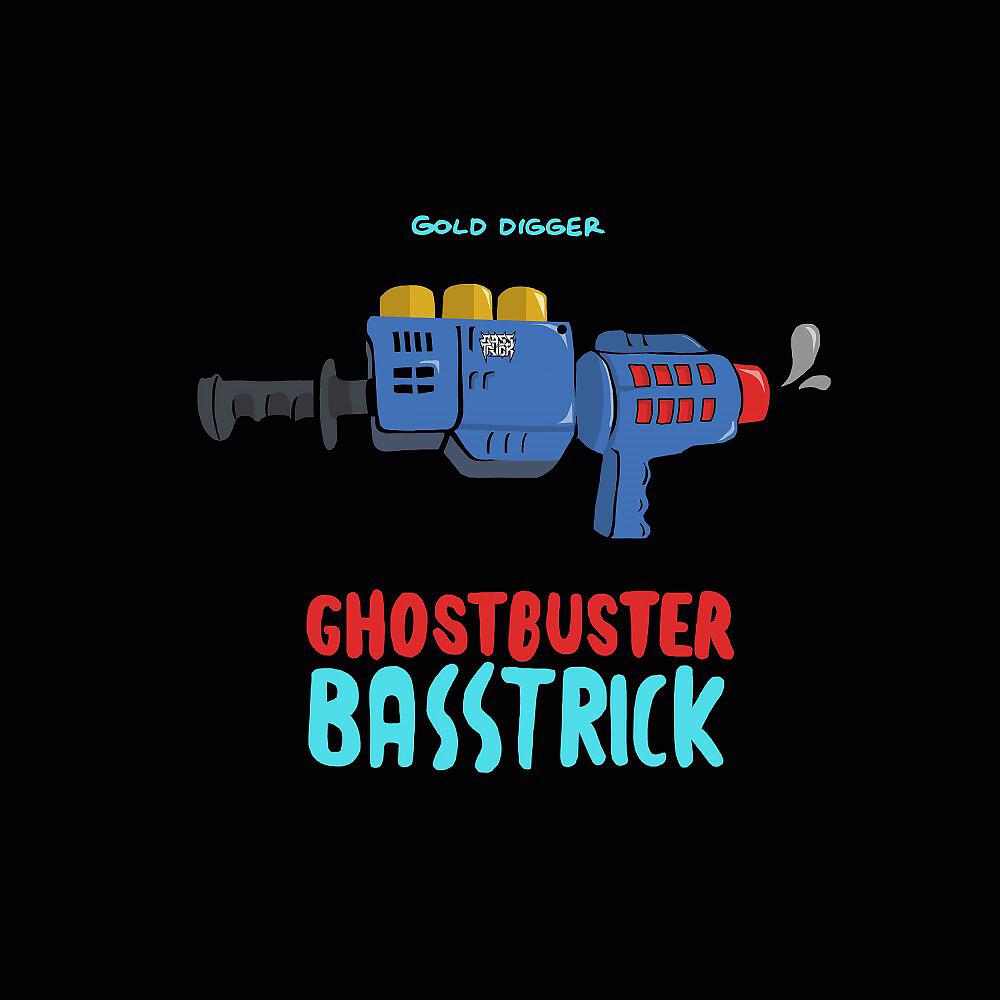 Релиз Ghost Buster