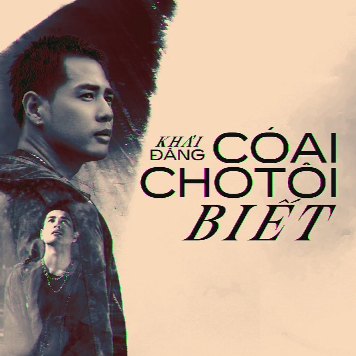 Релиз Có Ai Cho Tôi Biết